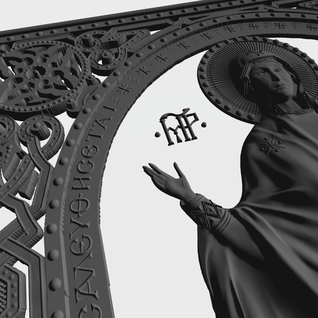 Mother Of God Unbreakable Wall CNC Model CNC STL file preview 3